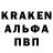 ГАШИШ VHQ Andrej Bukin