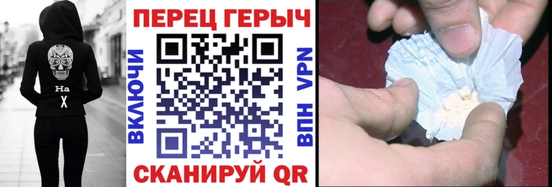 Купить где  Мышкин  ГЕРОИН Афган 