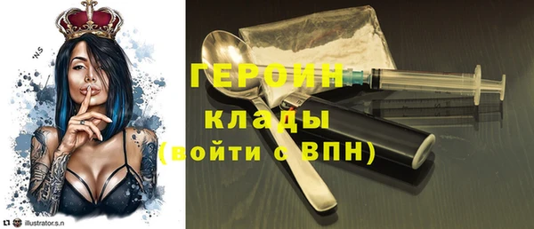 таблы Михайловка