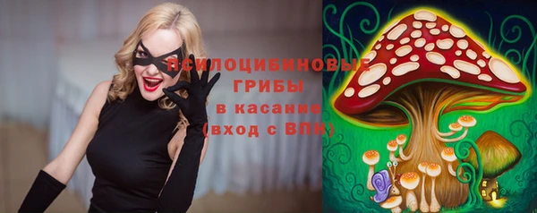 таблы Михайловка