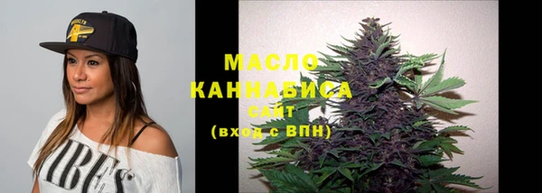 прущая мука Михайловск