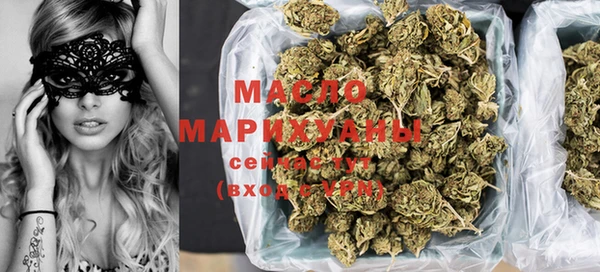 прущая мука Михайловск