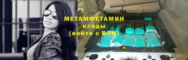прущая мука Михайловск