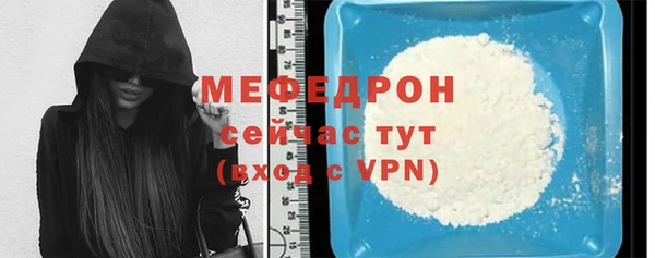 ALPHA PVP Михайлов