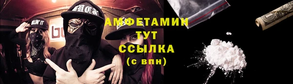 прущая мука Михайловск