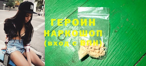 прущая мука Михайловск