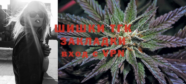 прущая мука Михайловск