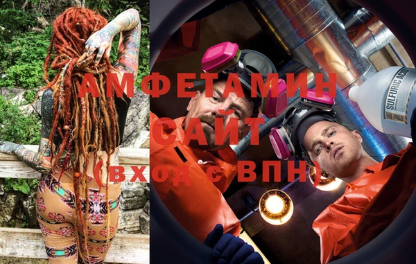 прущая мука Михайловск