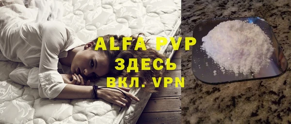 прущая мука Михайловск