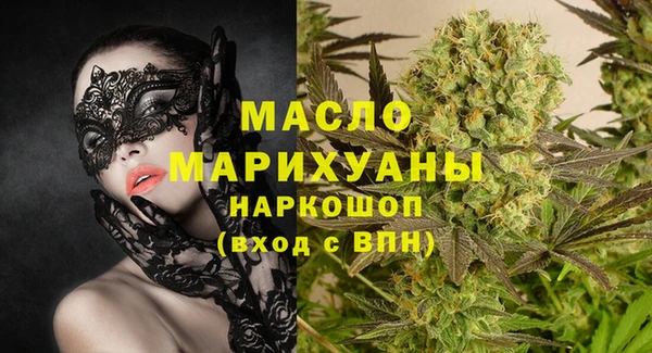 прущая мука Михайловск
