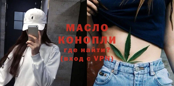 таблы Михайловка