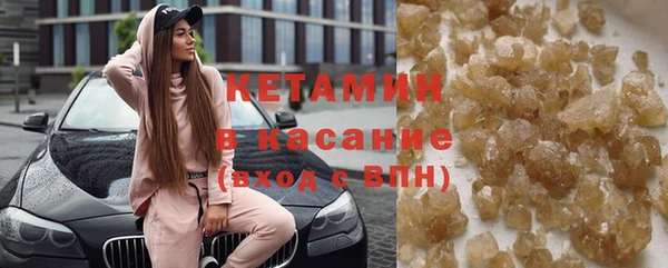 таблы Михайловка