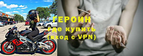 ALPHA PVP Михайлов