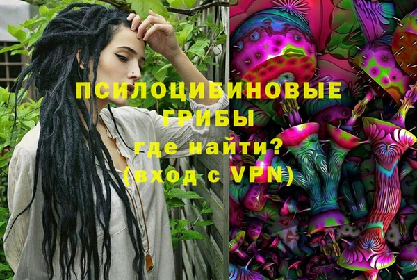 таблы Михайловка
