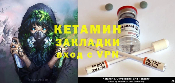 прущая мука Михайловск