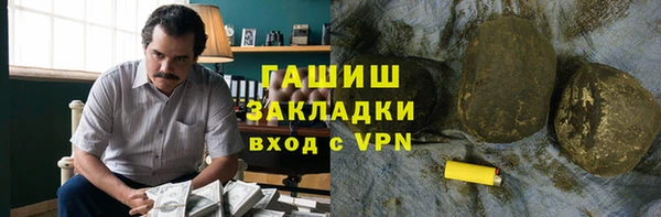 прущая мука Михайловск