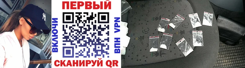 Купить Мышкин Первитин Methamphetamine
