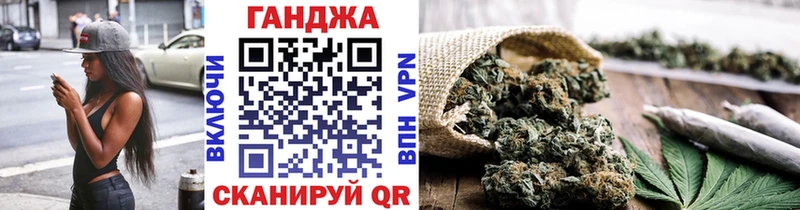 Купить где  Мышкин  Каннабис LSD WEED 
